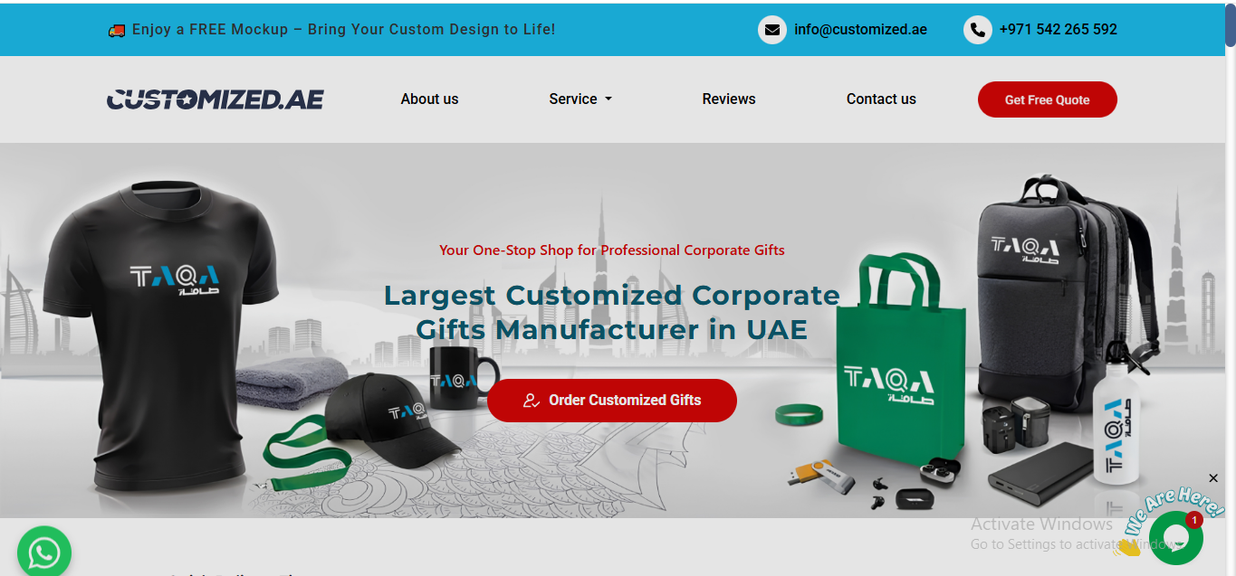 CustomizedAE