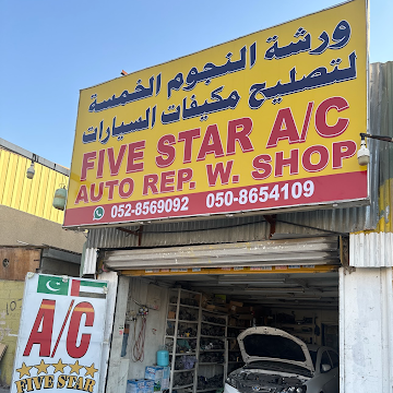 Five star auto Car A/C repair workShop