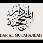 daralmutahajiba