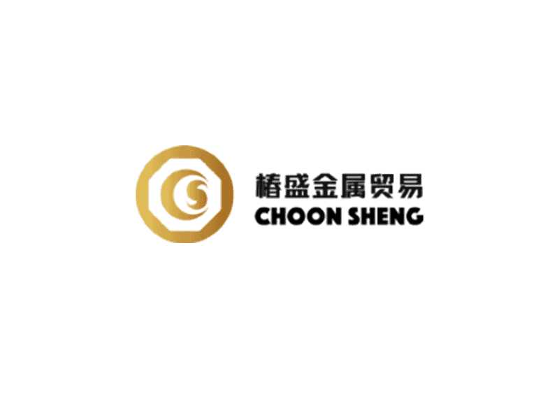 Choon Sheng Hardware Trading Pte Ltd (CS Hardware)