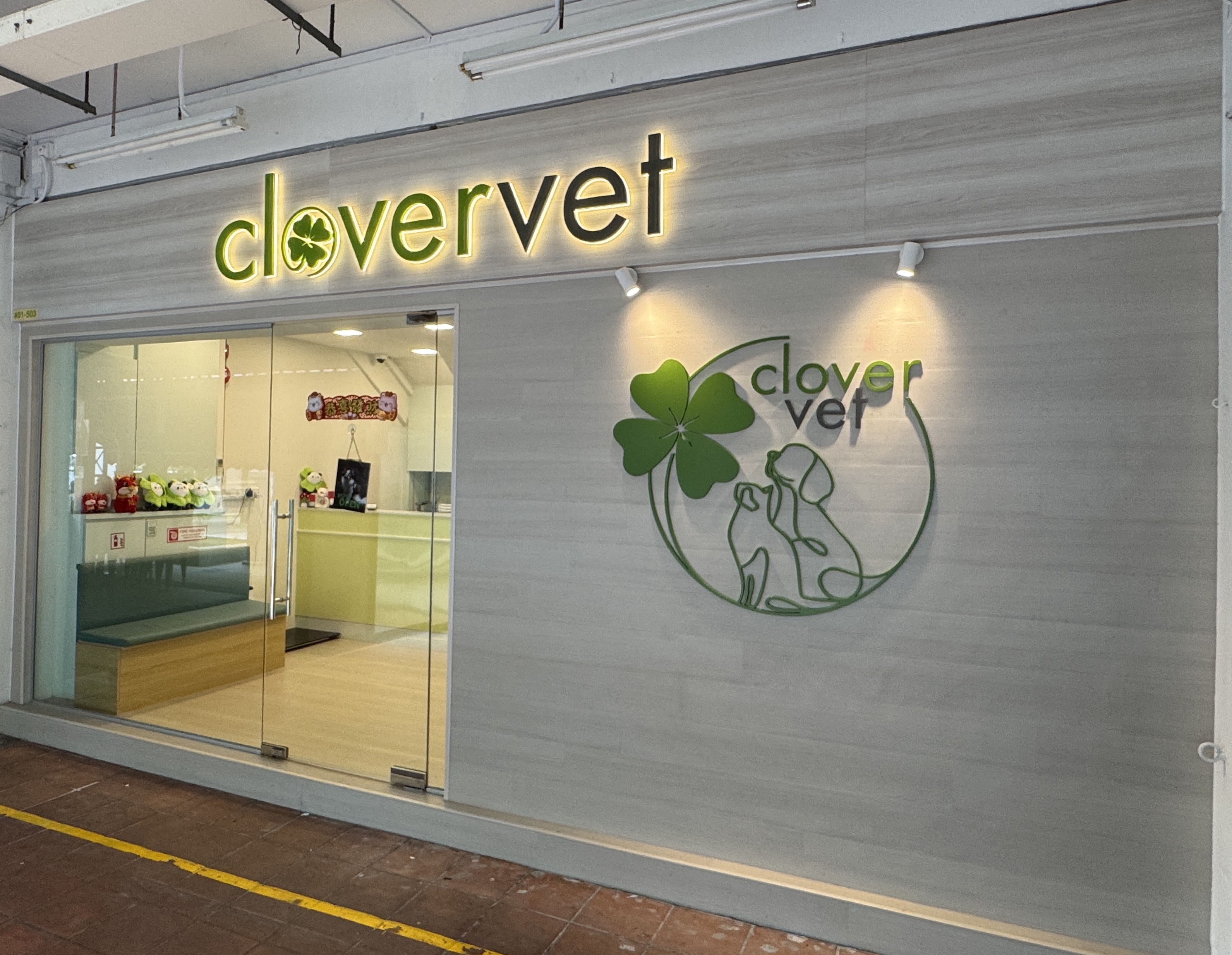 Clover Vet